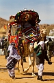 EJ9C3933_FICSA 2016_Pascal_Lahure